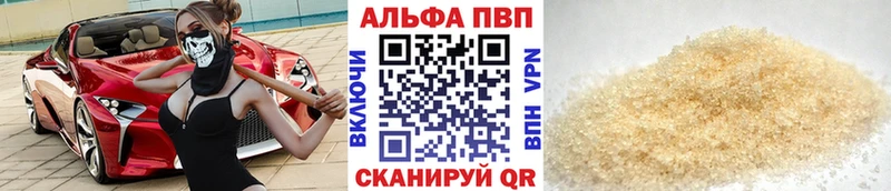 Купить наркотики сайты Динская Гашиш Канабис COCAIN Меф мяу мяу