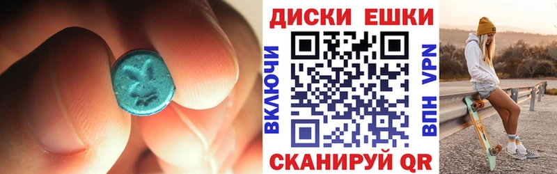 блэк спрут как войти  Динская  Ecstasy TESLA  наркотики 