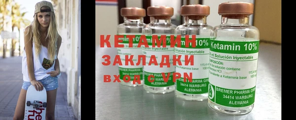 кокс Пересвет