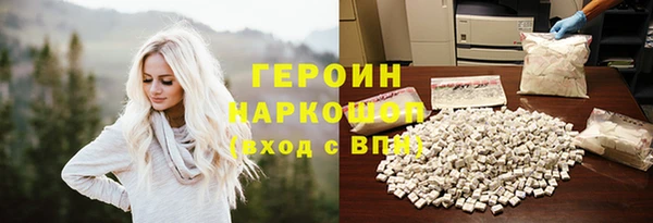 ешки Алексин