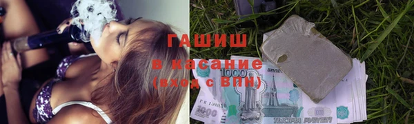 мефедрон мука Алексеевка
