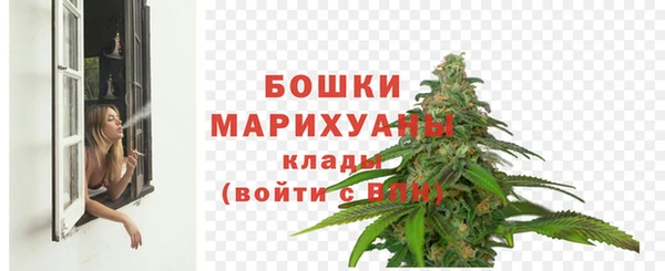 Альфа ПВП Переславль-Залесский