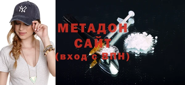 Альфа ПВП Переславль-Залесский
