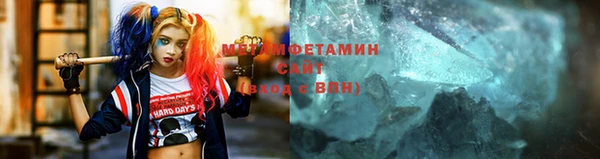 марихуана Пестово