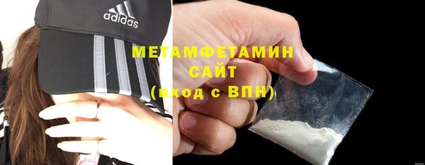Альфа ПВП Переславль-Залесский