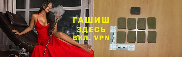 мефедрон мука Алексеевка