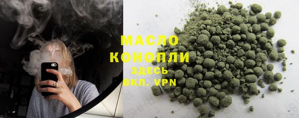 мефедрон мука Алексеевка