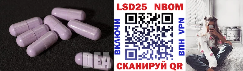 как найти наркотики  Динская  ЛСД экстази кислота 