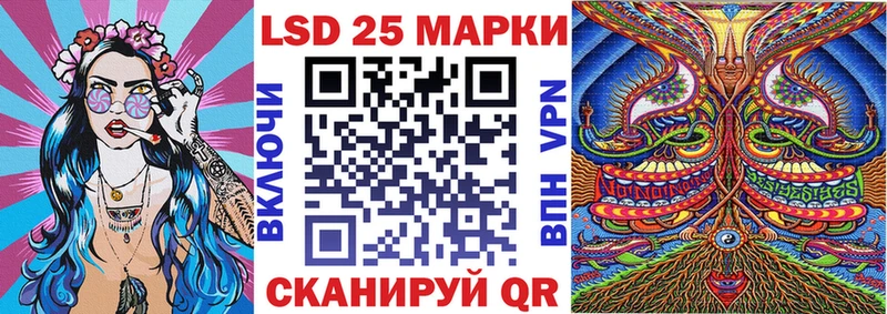 купить  сайты  Динская  Марки N-bome 1,5мг 